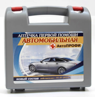 Аптечка автомобильная  "АВТОПРОФИ"  ("Муссон", Мц)  нов.сост. Кострома