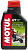 Масло моторное MOTUL Scooter Expert 2T  (для скутеров)  1л от интернет-магазина avtomag02.ru