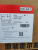 Турбокомпрессор HOLSET HX35W 4035899 4038597