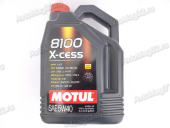 MOTUL 8100  X-cess  5W-40  (синт)   5л