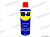 Смазка WD-40  проникающая многофункциональная  400мл от интернет-магазина avtomag02.ru