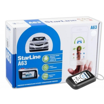 Сигнализация StarLine A63 DIALOG FLEX обратная связь с диалоговым кодом (5)