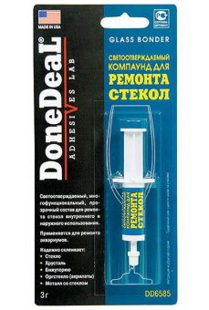 Клей для ремонта стекол светоотверждаемый 3г  DoneDeal  DD6585 