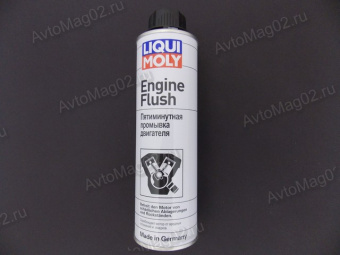 Промывка двигателя  5 мин 300мл LIQUI MOLY   -1920-