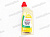Масло трансмиссионное Castrol 75W-140 Syntrax Longlife          (GL-5) синтетика 1л от интернет-магазина avtomag02.ru