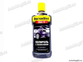 HG 8457 DW Полироль с тефлоном серая 300мл