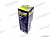 Лампа H3 12В PK22s  55W   МАЯК +30%  Super Light  52320SL от интернет-магазина avtomag02.ru