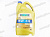 RAVENOL VSI 5W-40 (синт)   4л от интернет-магазина avtomag02.ru