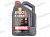 MOTUL 8100  X-cess  5W-40  (синт)   5л от интернет-магазина avtomag02.ru