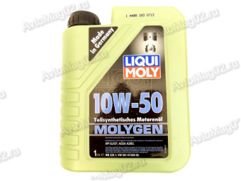 LIQUI MOLY  MOLYGEN 10W50 (синт)   1л  -1908-