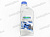 RAVENOL ATF Dexron III трансмиссионное масло 1л от интернет-магазина avtomag02.ru
