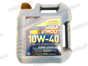 LIQUI MOLY  Super  Leichtlauf 10W-40 (п/с)   4л  -1916-