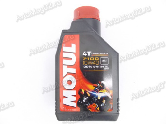 MOTUL  4-х Тактный  7100 4T 10W-40  (синт) 1л