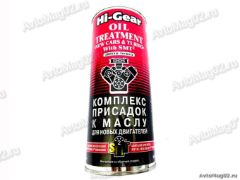 HG 2249 Комплекс присадок к маслу для новых двиг. с SMT2 444мл