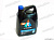 Антифриз    X-freez  (синий) 5кг от интернет-магазина avtomag02.ru