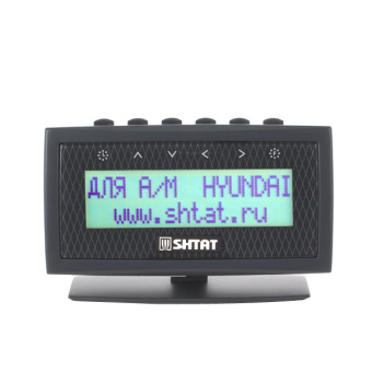 Компьютер бортовой ШТАТ Unicomp 402  Hyundai