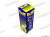 Лампа H1 12V  55W  +30%   МАЯК  Super Light от интернет-магазина avtomag02.ru