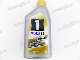MOBIL 1 NEW LIFE 0W-40 (синт)  1л