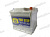 Аккумулятор  50 А*ч  АПЗ (Tyumen Battery)  PREMIUM  EN 410А  (о.п. -/+)   от интернет-магазина avtomag02.ru