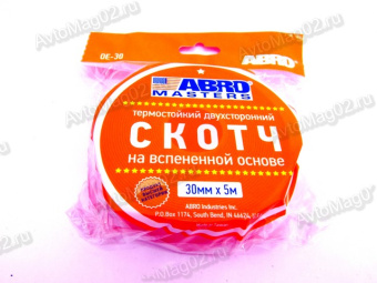 Скотч двухсторонний 30мм 5м   ABRO (белый) OE-30-R