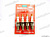 Свечи  Master Sport  BP6ES-ST GAS     2101-07            (газ-бензин GBP6ES) от интернет-магазина avtomag02.ru