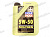 LIQUI MOLY  MOLYGEN  5W50 (синт)   1л  -1905- от интернет-магазина avtomag02.ru