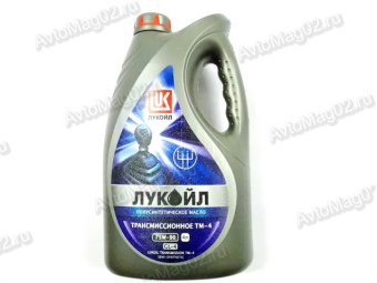 Масло трансмиссионное Лукойл 75W-90 ТМ-4 (GL-4)  полусинтетическое  трансмиссионное масло  4л