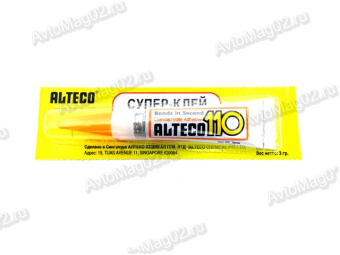 Клей (суперклей) секундный  ALTECO 110 (3г)