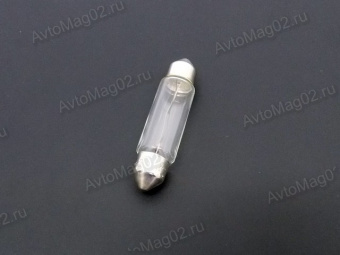 Лампа салонная / ном. знака 12В SV8,5  C10W  41мм  OSRAM 6411