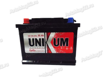 Аккумулятор  55 А*ч  UNIKUM  EN 450А (п.п.)