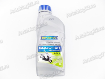 RAVENOL 4-х Тактный Scooter (п/с)  1л