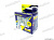 Лампа H1 12V  55W  +30%   МАЯК  ULTRA  82120SW30  (2шт) от интернет-магазина avtomag02.ru