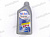 MOBIL Super 2000 X1 DIESEL 10W-40 (п/с)  1л от интернет-магазина avtomag02.ru