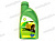 Масло моторное BP Visco 3000 Diesel 10W-40  (полусинтетика)   1л от интернет-магазина avtomag02.ru