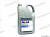 Антифриз Mobil Advanced (красный)  5кг  концентрат от интернет-магазина avtomag02.ru