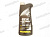 MANNOL   O.E.M. for CHEVROLET OPEL 5W30(синт)  1л от интернет-магазина avtomag02.ru