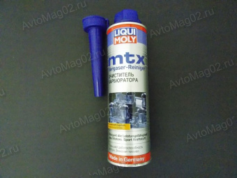Очиститель карбюратора 300мл LIQUI MOLY   -1992-