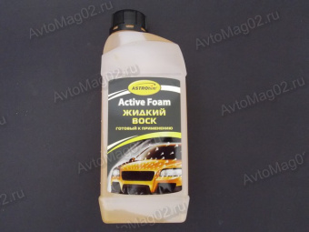 Воск жидкий 1000мл  "Active Foam" Астрохим (ASTROhim) AC-440