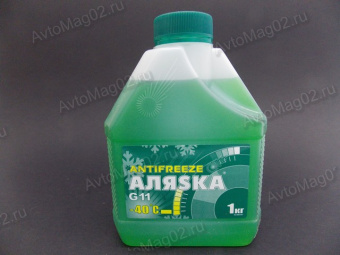 Антифриз АЛЯСКА G11 -40C зеленый    1кг
