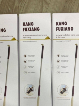Швабра KANG FUXIANG с отжимом для мытья полов (цвет Бирюзовый)