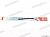 Щетка стеклоочистителя бескаркасная 650мм/26"   Champion EASYVISION  EU65/C01     (1шт) от интернет-магазина avtomag02.ru