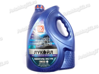 Масло моторное Лукойл Авангард-Экстра 10W-40 (п/с)    5л