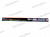 Щетка стеклоочистителя  550мм/22"    CARTREC  R110-22  (1шт) от интернет-магазина avtomag02.ru