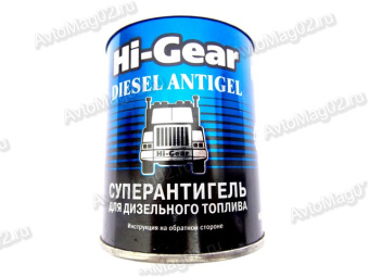 HG 3422  АнтигельСупер для дизельного топлива 200мл (на 90л)