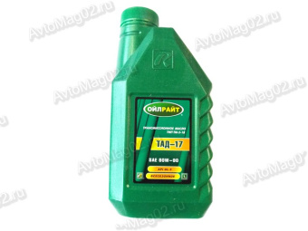 OIL RIGHT ТМ- 5-18 (ТАД-17)  (мин)  трансмиссионное масло  1л