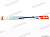 Щетка стеклоочистителя бескаркасная 530мм/21"  2108   Champion EASYVISION  EU53/C01     (1шт) от интернет-магазина avtomag02.ru