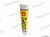 Смазка Shell GADUS S2 V220 AC2 (Retinax HD-2) 400г от интернет-магазина avtomag02.ru