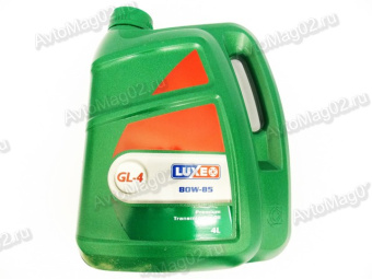 LUXE 80W85 (GL-4) (мин)  4л