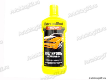 HG 8217 DW Полироль - очиститель - защита  "Карнауба" 300мл