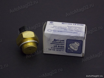 Датчик Вкл.Эл.Дв.Охл. 2103-07  (92-87,  1А)  ТМ108-00    LUZAR   LS 0103